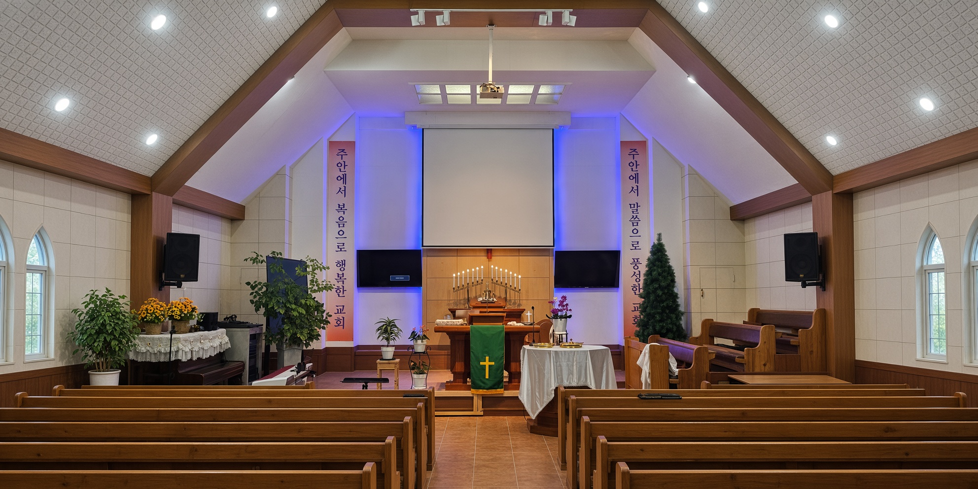 주안성 교회